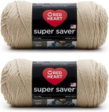 RED HEART Super Saver Ombre Yarn, 7 Ounce MultiPacks, Various Colors