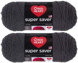 RED HEART Super Saver Ombre Yarn, 7 Ounce MultiPacks, Various Colors