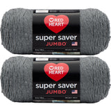 RED HEART Super Saver Ombre Yarn, 10 Ounce MultiPacks, Various Colors